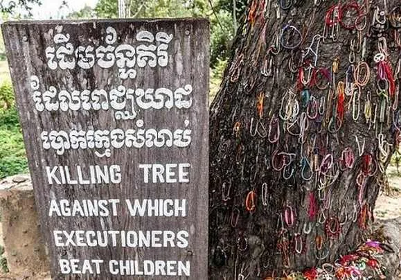 pagode d'argent et musée du génocide S21